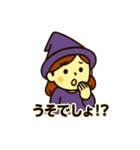 ウラナイのトビラ(セリフ付) vol.1（個別スタンプ：8）