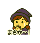 ウラナイのトビラ(セリフ付) vol.1（個別スタンプ：10）