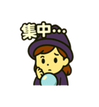 ウラナイのトビラ(セリフ付) vol.1（個別スタンプ：14）