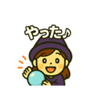 ウラナイのトビラ(セリフ付) vol.1（個別スタンプ：16）