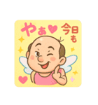 妖精おじさん 日本語（個別スタンプ：9）