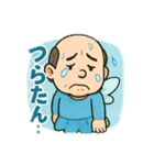 妖精おじさん 日本語（個別スタンプ：10）