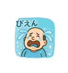妖精おじさん 日本語（個別スタンプ：13）