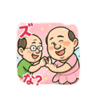 妖精おじさん 日本語（個別スタンプ：16）