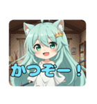 本当にありがとうみなみちゃんスタンプ（個別スタンプ：7）