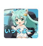 本当にありがとうみなみちゃんスタンプ（個別スタンプ：11）