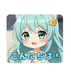 本当にありがとうみなみちゃんスタンプ（個別スタンプ：16）