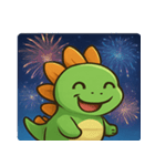 花火ステゴサウルスのわくわくナイト@SFW（個別スタンプ：1）