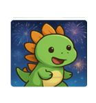 花火ステゴサウルスのわくわくナイト@SFW（個別スタンプ：5）