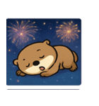 花火コツメカワウソのわくわくナイト@SFW（個別スタンプ：12）