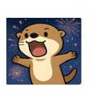 花火コツメカワウソのわくわくナイト@SFW（個別スタンプ：16）