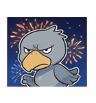 花火ハシビロコウのクールナイト@SFW（個別スタンプ：2）