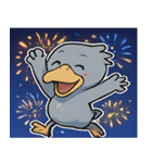 花火ハシビロコウのクールナイト@SFW（個別スタンプ：5）