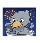 花火ハシビロコウのクールナイト@SFW（個別スタンプ：9）