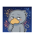 花火ハシビロコウのクールナイト@SFW（個別スタンプ：12）