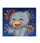 花火ハシビロコウのクールナイト@SFW（個別スタンプ：13）