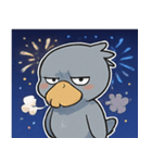 花火ハシビロコウのクールナイト@SFW（個別スタンプ：16）