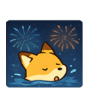 花火キツネ@SFW（個別スタンプ：12）