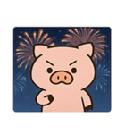 花火ブタのハッピーナイト@SFW（個別スタンプ：2）