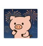 花火ブタのハッピーナイト@SFW（個別スタンプ：7）