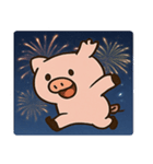 花火ブタのハッピーナイト@SFW（個別スタンプ：11）