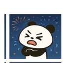 花火パンダのわくわくナイト@SFW（個別スタンプ：26）