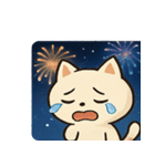 花火ネコのきらめきナイト@SFW（個別スタンプ：1）
