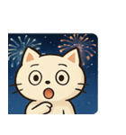 花火ネコのきらめきナイト@SFW（個別スタンプ：4）