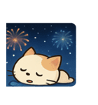 花火ネコのきらめきナイト@SFW（個別スタンプ：8）