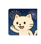花火ネコのきらめきナイト@SFW（個別スタンプ：9）