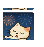 花火ネコのきらめきナイト@SFW（個別スタンプ：24）