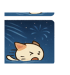 花火ネコのきらめきナイト@SFW（個別スタンプ：28）