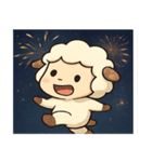 花火ヒツジのふわもこナイト@SFW（個別スタンプ：11）