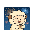 花火ヒツジのふわもこナイト@SFW（個別スタンプ：17）