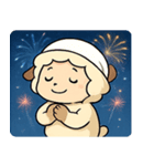 花火ヒツジのふわもこナイト@SFW（個別スタンプ：28）