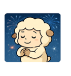 花火ヒツジのふわもこナイト@SFW（個別スタンプ：32）