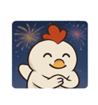 花火ニワトリのわくわくナイト@SFW（個別スタンプ：17）