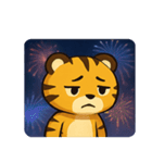 花火トラのゴージャスナイト@SFW（個別スタンプ：1）
