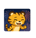 花火トラのゴージャスナイト@SFW（個別スタンプ：7）
