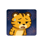 花火トラのゴージャスナイト@SFW（個別スタンプ：9）