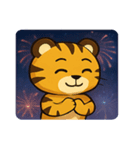 花火トラのゴージャスナイト@SFW（個別スタンプ：15）