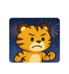 花火トラのゴージャスナイト@SFW（個別スタンプ：18）