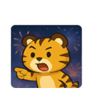 花火トラのゴージャスナイト@SFW（個別スタンプ：19）