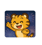 花火トラのゴージャスナイト@SFW（個別スタンプ：23）