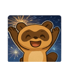 花火タヌキのわくわくナイト@SFW（個別スタンプ：1）
