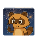 花火タヌキのわくわくナイト@SFW（個別スタンプ：7）