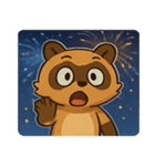 花火タヌキのわくわくナイト@SFW（個別スタンプ：13）