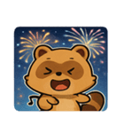 花火タヌキのわくわくナイト@SFW（個別スタンプ：20）
