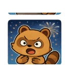 花火タヌキのわくわくナイト@SFW（個別スタンプ：30）