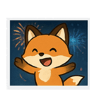 花火キツネのきらめきナイト@SFW（個別スタンプ：10）